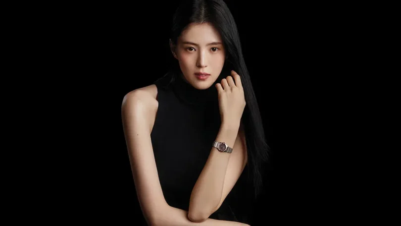 trend watch articles